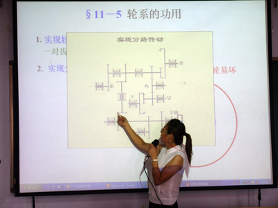 我院第三屆青年教師教學基本功競賽圓滿落幕