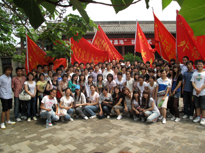 我院冉莊地道戰(zhàn)遺址“愛國主義教育基地”掛牌儀式暨第八期入黨積極分子實(shí)踐學(xué)習(xí)活動成功舉辦