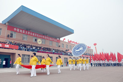 我院2010年春季運(yùn)動(dòng)會(huì)隆重開(kāi)幕