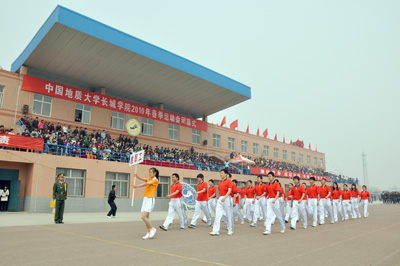 2010年春季運(yùn)動(dòng)會(huì)圓滿閉幕