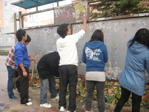 我系開展創(chuàng)建文明校園活動