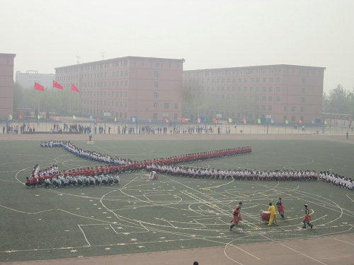 2011年春季運(yùn)動會地科健兒創(chuàng)佳績