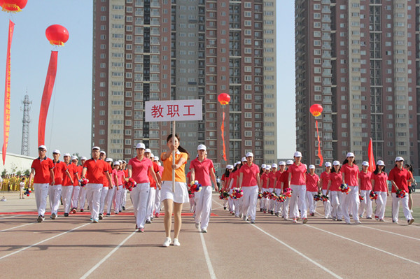 激情校運(yùn) 青春飛揚(yáng)