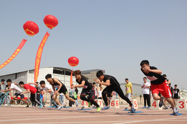 搏運(yùn)動(dòng)精神  展長(zhǎng)城風(fēng)姿