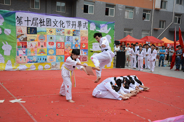 魅力校園  繽紛社團