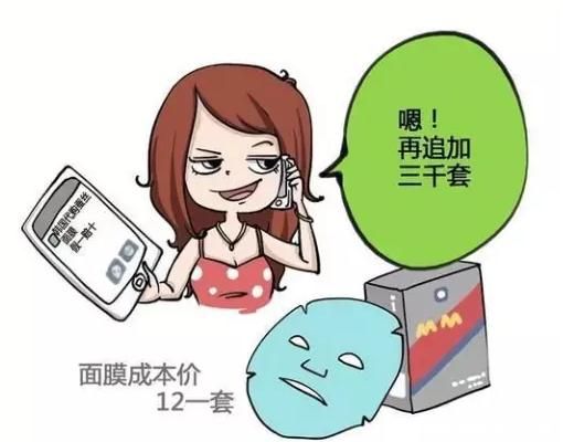 四有中國好網(wǎng)民 從我做起