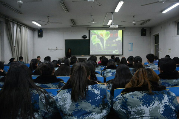 高天厚土我家園，愛(ài)惜土地為子孫