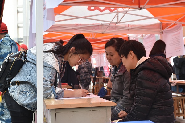 我校2017屆畢業(yè)生秋季雙選會(huì)成功舉辦