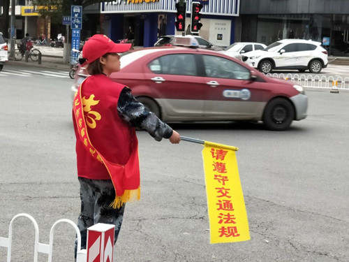 創(chuàng)建文明城，喜迎十九大