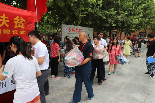 慶祝建黨97周年 不忘初心精準(zhǔn)扶貧