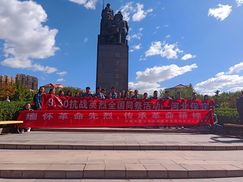 英烈不朽，精神永存 ——管理科學(xué)與工程學(xué)院9.30公祭日活動(dòng)紀(jì)實(shí)