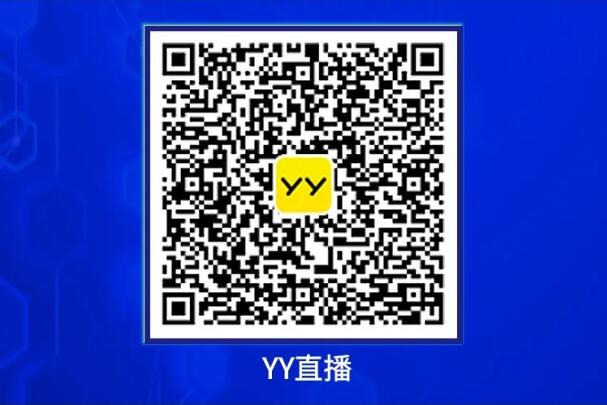 【就業(yè)指導】教育部24365就業(yè)公益課程：“云”上求職 逆勢飛躍