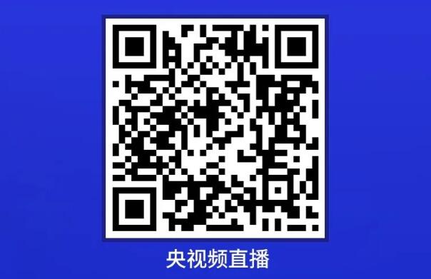 【就業(yè)指導】教育部24365就業(yè)公益課程：“云”上求職 逆勢飛躍