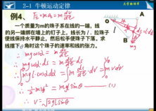 多措并舉，推新促學(xué)