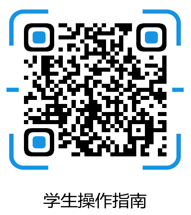 【招聘信息】全國自然資源領(lǐng)域?qū)鼍W(wǎng)絡(luò)招聘會