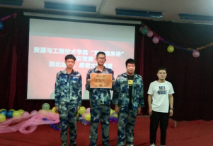 2021年上半年我院大學(xué)生學(xué)黨史情況