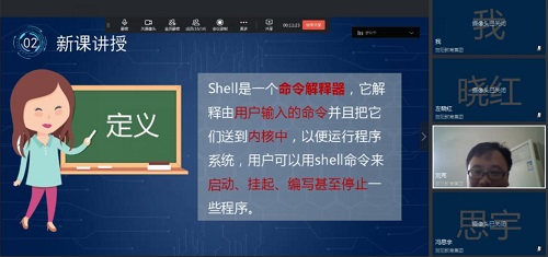 提技能 強(qiáng)本領(lǐng) 計(jì)算機(jī)教研室組織新入職教師崗前培訓(xùn)活動(dòng)