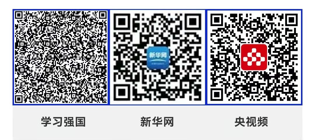 課程預(yù)告 | 教育部24365就業(yè)公益直播課：“職”引未來(lái) 就業(yè)破局之道—大學(xué)生就業(yè)形勢(shì)分析和趨勢(shì)解讀