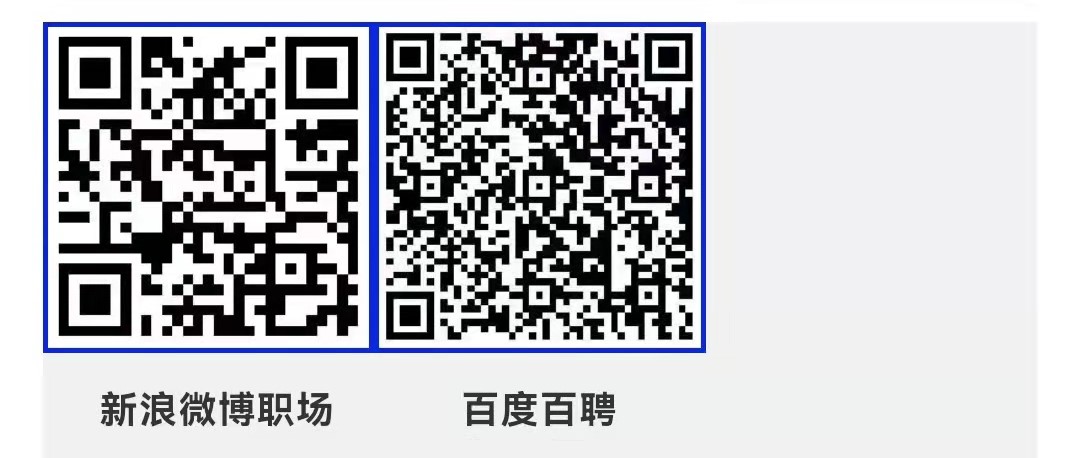 課程預(yù)告 | 教育部24365就業(yè)公益直播課：“職”引未來(lái) 就業(yè)破局之道—大學(xué)生就業(yè)形勢(shì)分析和趨勢(shì)解讀