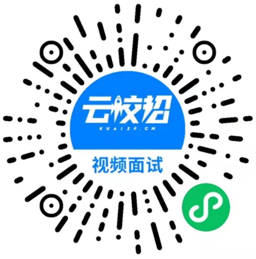 華北、東北地區(qū)教育行業(yè)2022屆高校畢業(yè)生供需洽談會（線上）邀請函