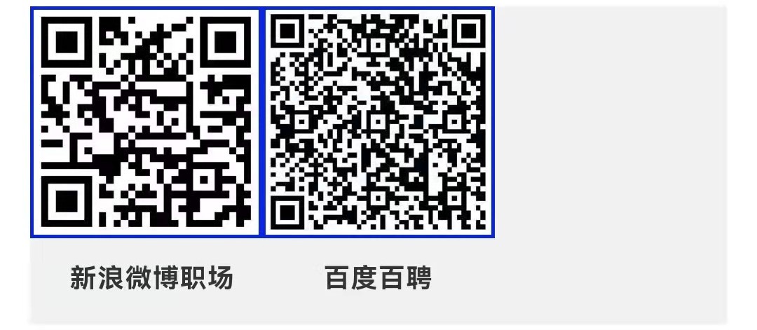 課程預(yù)告 | 教育部24365就業(yè)公益直播課：基礎(chǔ)教育行業(yè)發(fā)展趨勢(shì)和職業(yè)機(jī)會(huì)