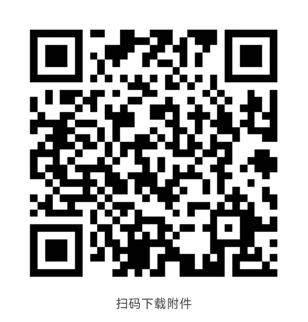 2022年國家開發(fā)銀行承辦的生源地信用助學(xué)貸款首貸應(yīng)急受理工作要點(diǎn)