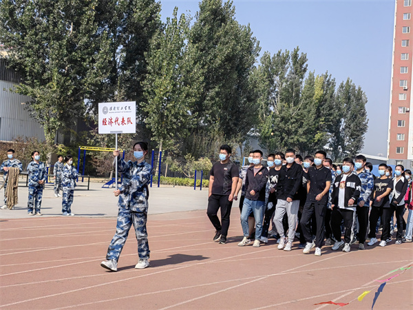 經(jīng)濟學院積極參加“永遠跟黨走，建功新時代”校拔河比賽