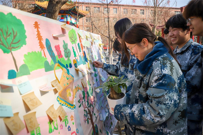 “植”此青綠 共“樹”未來--保定理工學(xué)院開展植樹節(jié)主題活動