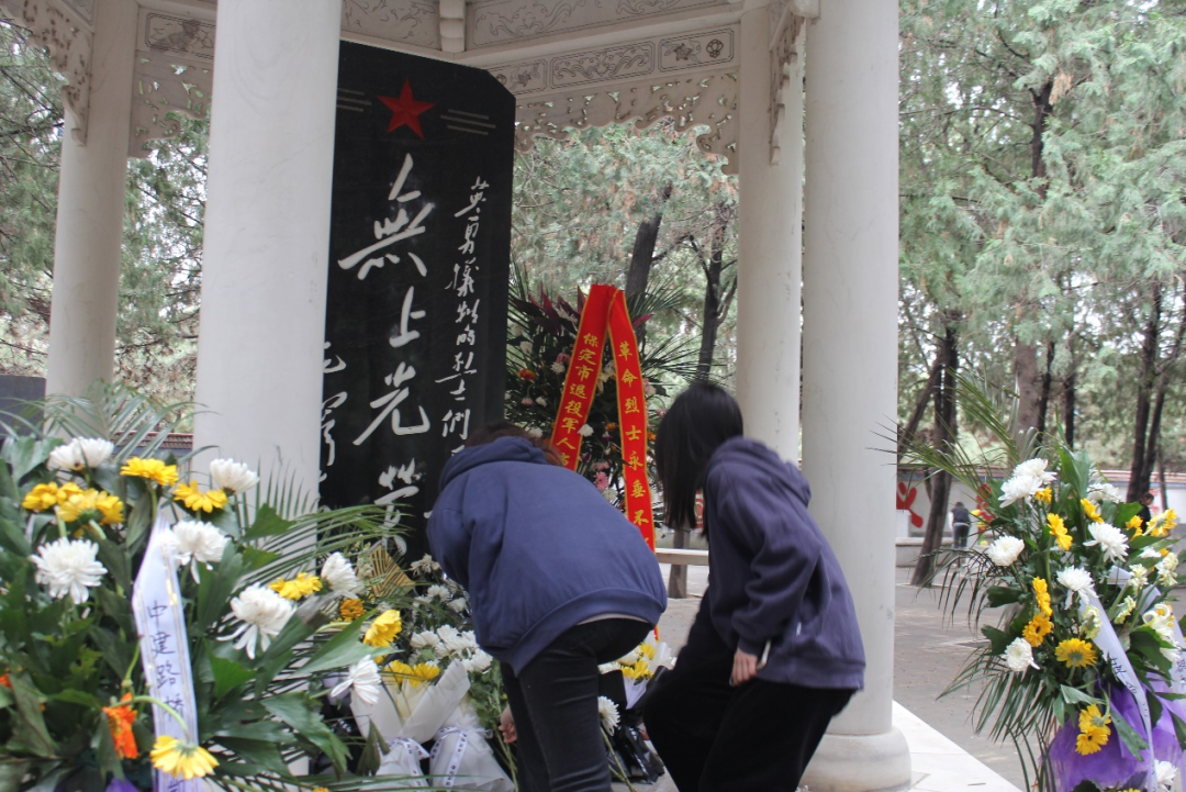 保定理工學(xué)院|管理學(xué)院|憶苦思甜祭烈士，風(fēng)起清明表哀思