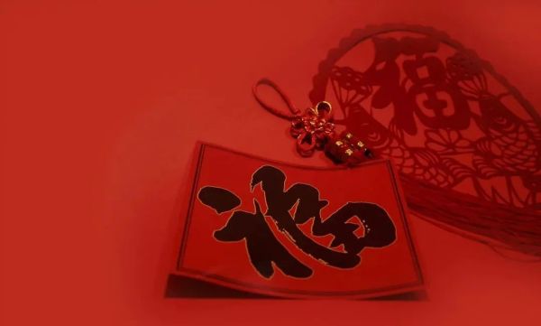 保定理工學(xué)院||管理學(xué)院||弘揚(yáng)傳統(tǒng)節(jié)日 堅(jiān)定文化自信