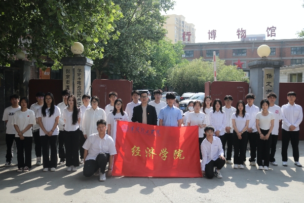 我院成功與保定市太行博物館進行大學生德育教育基地揭牌儀式