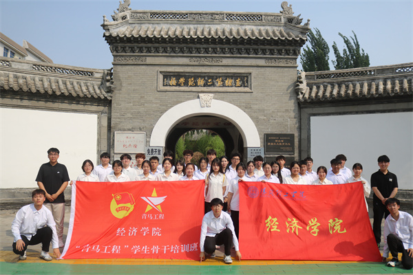 我院師生赴保定市各大博物館開(kāi)展“思政實(shí)踐”紅色教育主題活動(dòng)