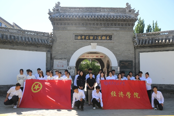 我院與保定市河北省立第二師范學(xué)校紀(jì)念館館校共建合作簽約儀式隆重舉行