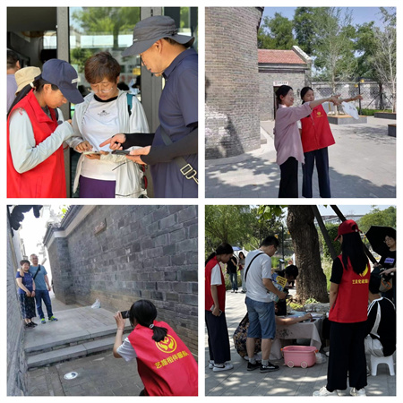 “愛心傳遞，志愿同行”——保定理工學(xué)院藝術(shù)學(xué)院參加保定市“淮軍公所博物館”志愿服務(wù)活動(dòng)