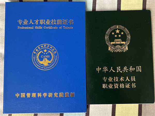 青春榜樣，朋輩領(lǐng)航｜2024屆省級優(yōu)秀畢業(yè)生風采赫夢醒（一）