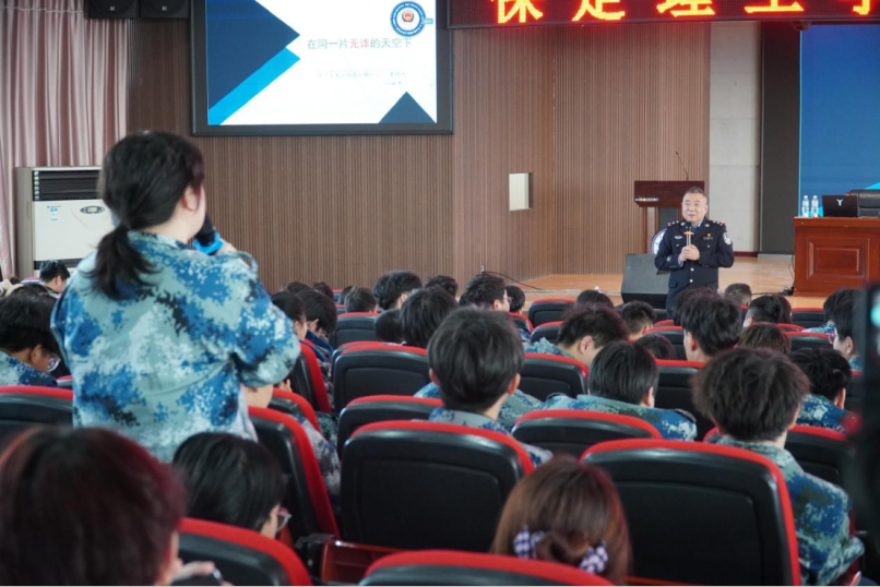 筑牢校園反詐“防火墻” 保定理工學(xué)院開(kāi)展反詐安全教育宣講