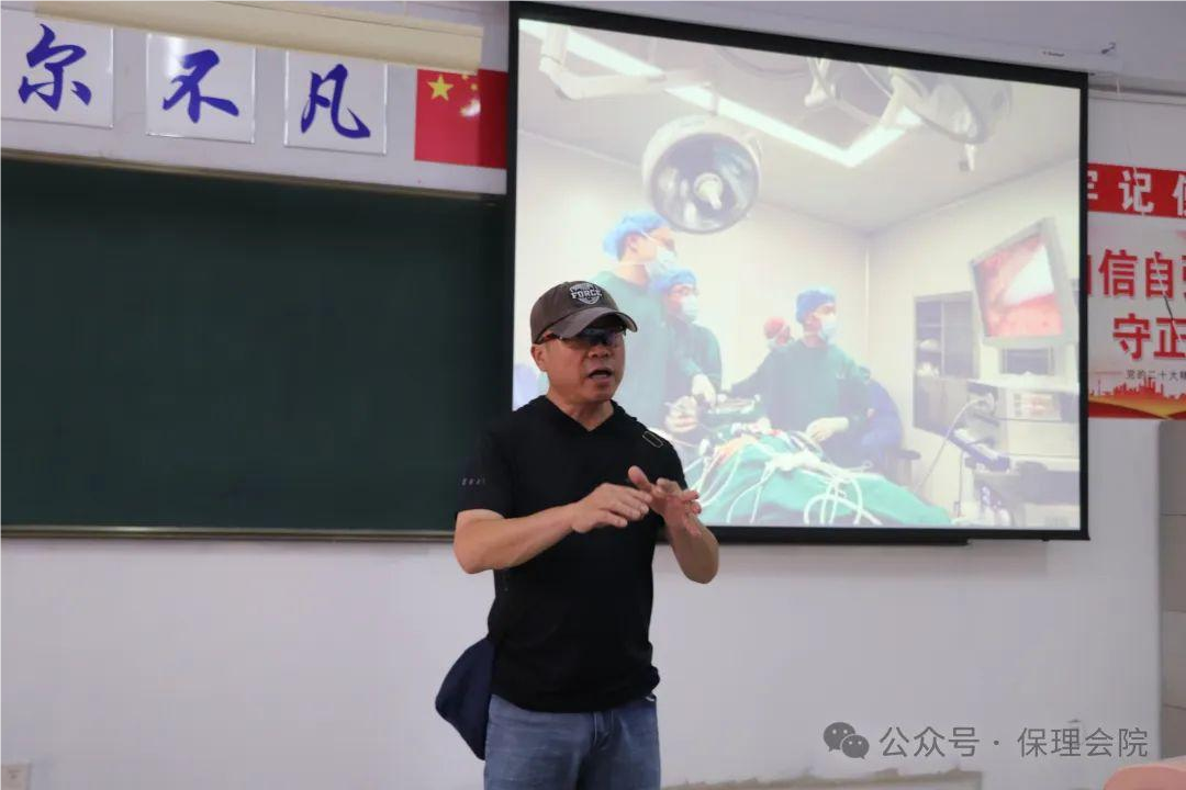 保理會計學院學急救知識，為生命續(xù)航——急救知識培訓活動