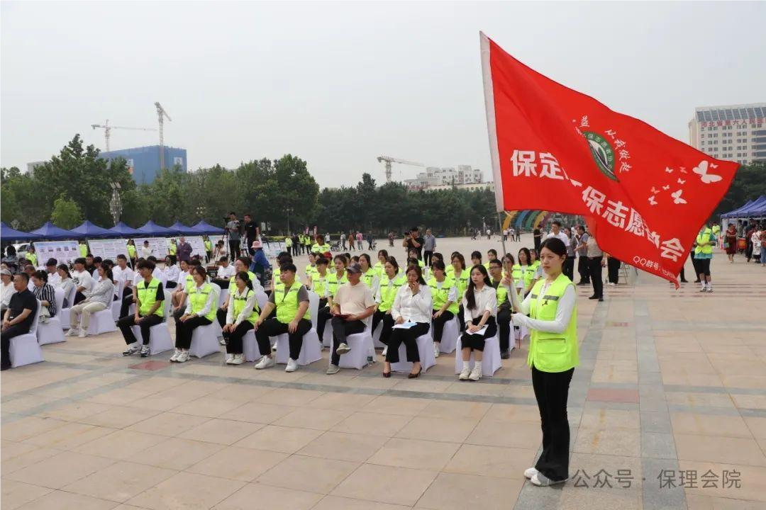 保理會計學(xué)院志愿服務(wù)助你我，生態(tài)保護(hù)靠大家