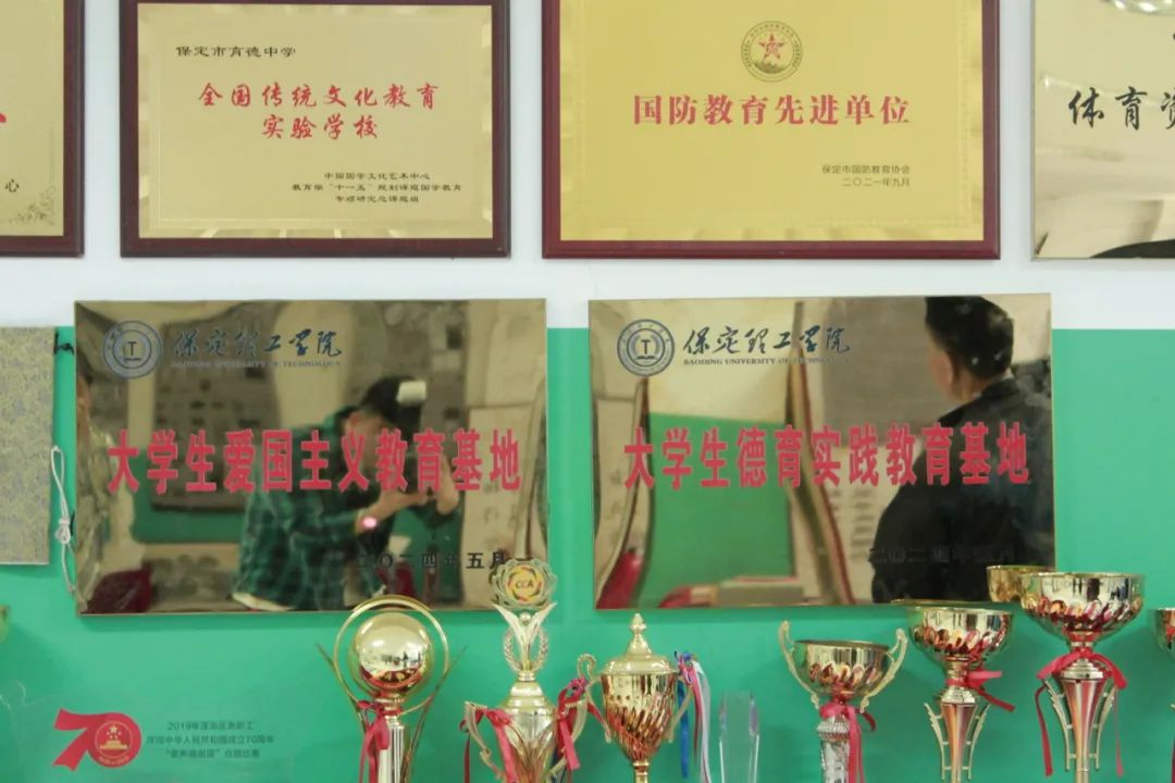 保定理工學(xué)院信息科學(xué)與工程學(xué)院 大學(xué)生德育實踐教育基地授牌儀式