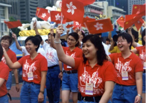 香港回歸紀(jì)念日｜保定理工學(xué)院|管理學(xué)院|萬(wàn)千氣象看我中華，香港回歸二十七載