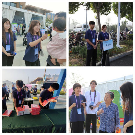 “書香滿地齊相聚，志愿服務展新篇”——保定理工學院藝術學院參加保定市蓮池區(qū)舉辦的“地壇書市進保定：志愿服務活動