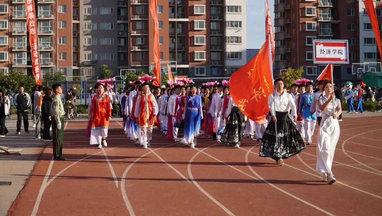 激情點燃夢想，運動鑄就輝煌