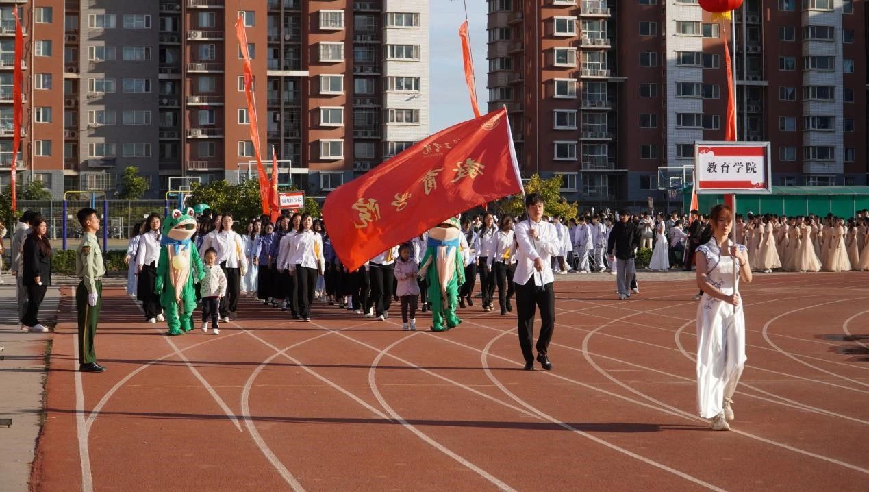 激情點燃夢想，運動鑄就輝煌