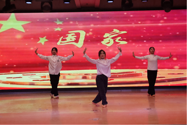 愛國教育|保定理工學院|管理學院|“知史愛黨，知史愛國”知識競賽